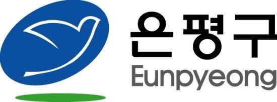 eunpyeong