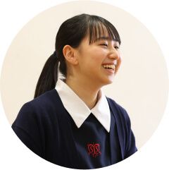 松蔭中学校・高等学校
