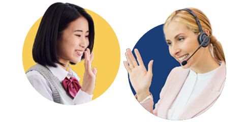 マンツーマンレッスン