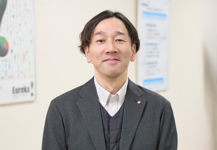 株式会社サン・ダイコー